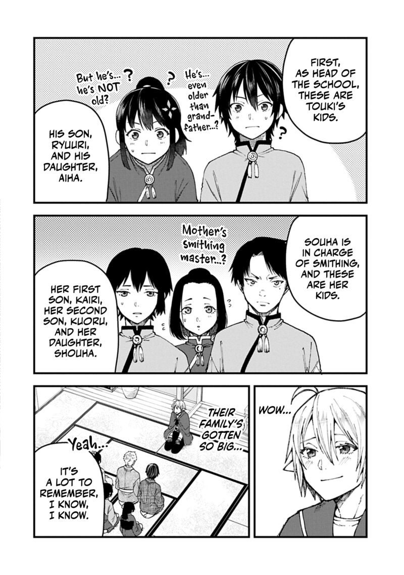Tensei Shite High Elf Ni Narimashitaga Slow Life Wa 120 Nen De Akimashita Chapter 41 Page 5
