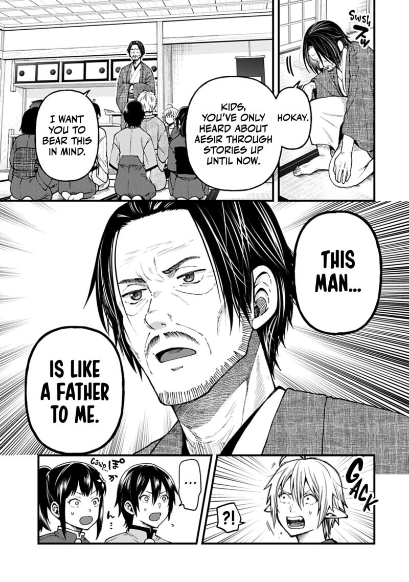 Tensei Shite High Elf Ni Narimashitaga Slow Life Wa 120 Nen De Akimashita Chapter 41 Page 6