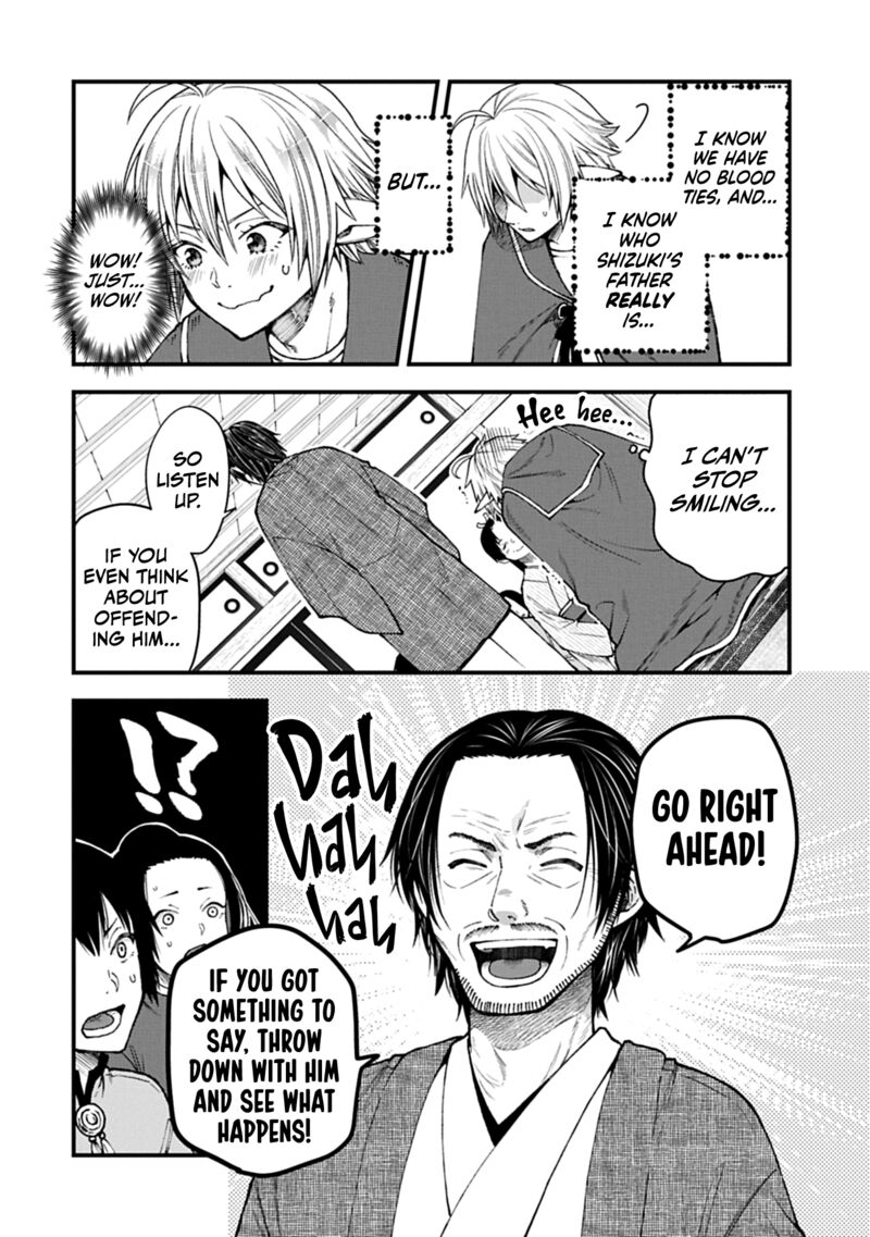 Tensei Shite High Elf Ni Narimashitaga Slow Life Wa 120 Nen De Akimashita Chapter 41 Page 7
