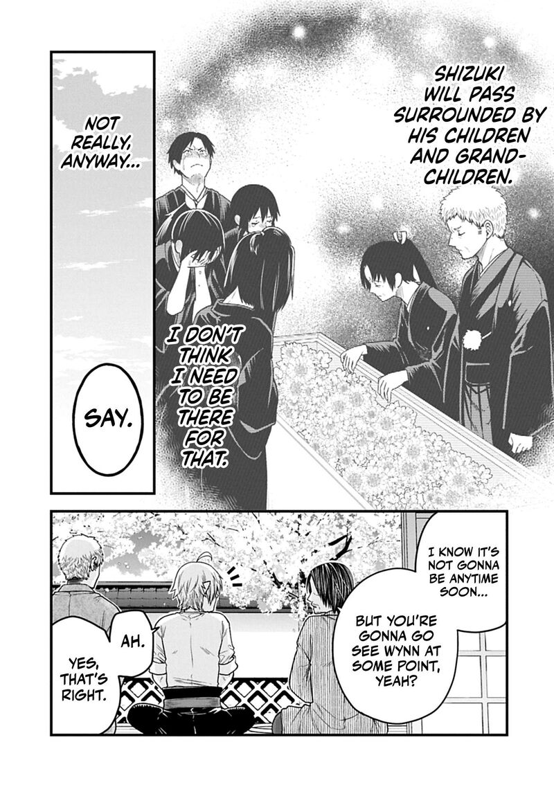 Tensei Shite High Elf Ni Narimashitaga Slow Life Wa 120 Nen De Akimashita Chapter 43 Page 10