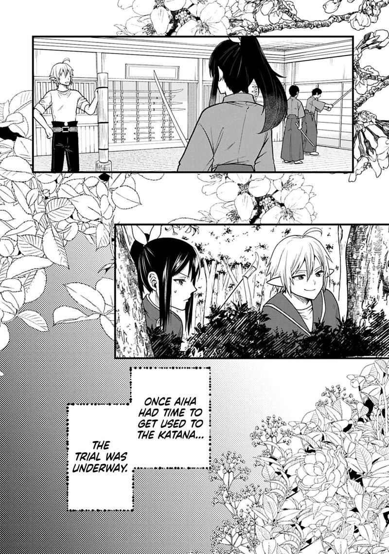 Tensei Shite High Elf Ni Narimashitaga Slow Life Wa 120 Nen De Akimashita Chapter 43 Page 17
