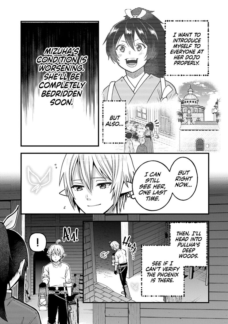 Tensei Shite High Elf Ni Narimashitaga Slow Life Wa 120 Nen De Akimashita Chapter 43 Page 26