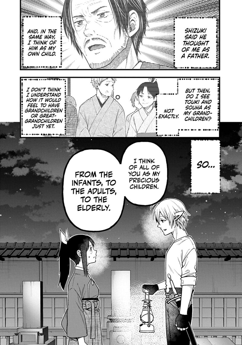 Tensei Shite High Elf Ni Narimashitaga Slow Life Wa 120 Nen De Akimashita Chapter 43 Page 31