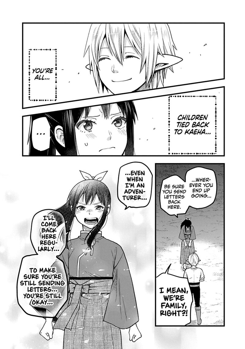 Tensei Shite High Elf Ni Narimashitaga Slow Life Wa 120 Nen De Akimashita Chapter 43 Page 32