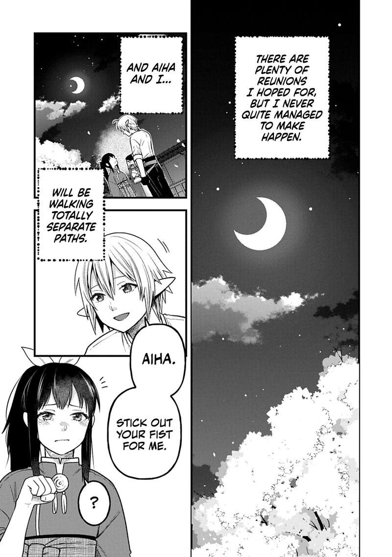 Tensei Shite High Elf Ni Narimashitaga Slow Life Wa 120 Nen De Akimashita Chapter 43 Page 34