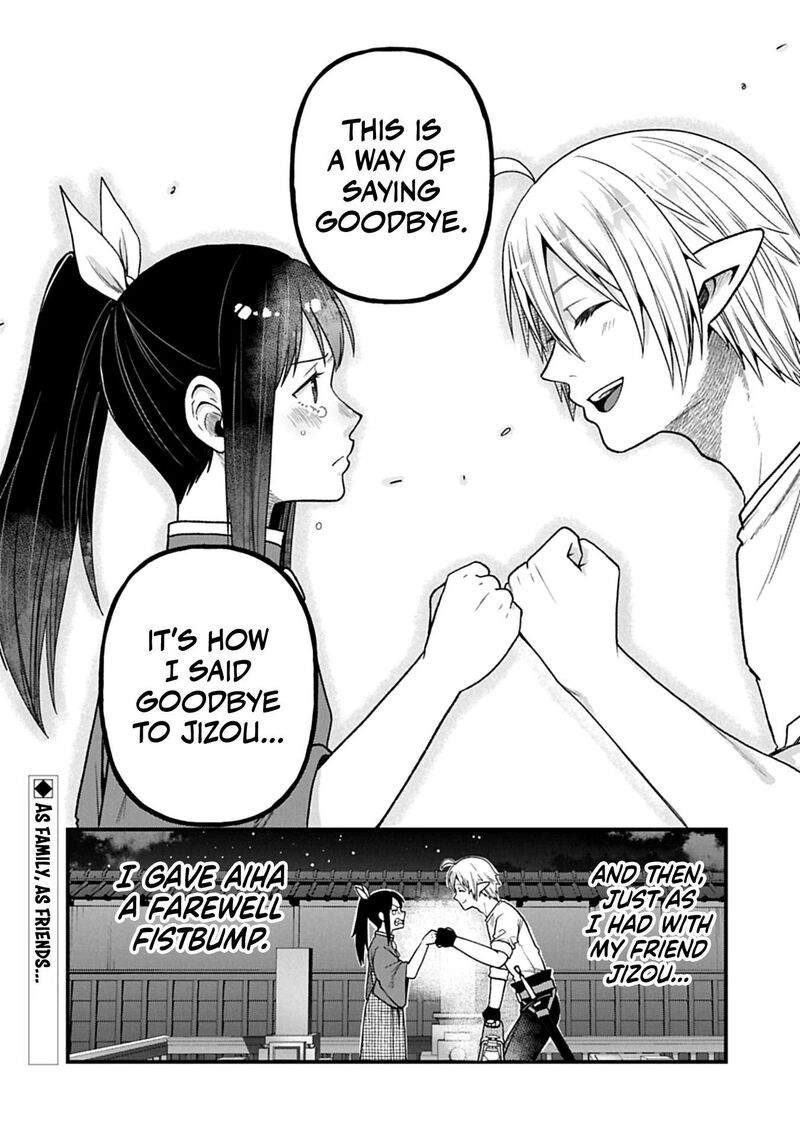 Tensei Shite High Elf Ni Narimashitaga Slow Life Wa 120 Nen De Akimashita Chapter 43 Page 35