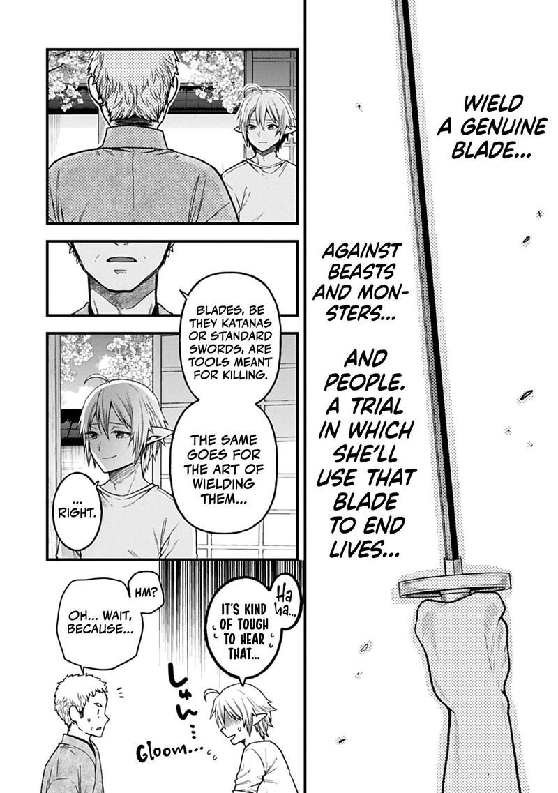 Tensei Shite High Elf Ni Narimashitaga Slow Life Wa 120 Nen De Akimashita Chapter 43 Page 5