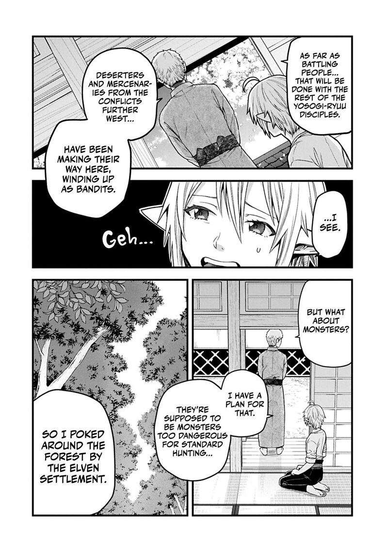 Tensei Shite High Elf Ni Narimashitaga Slow Life Wa 120 Nen De Akimashita Chapter 43 Page 7