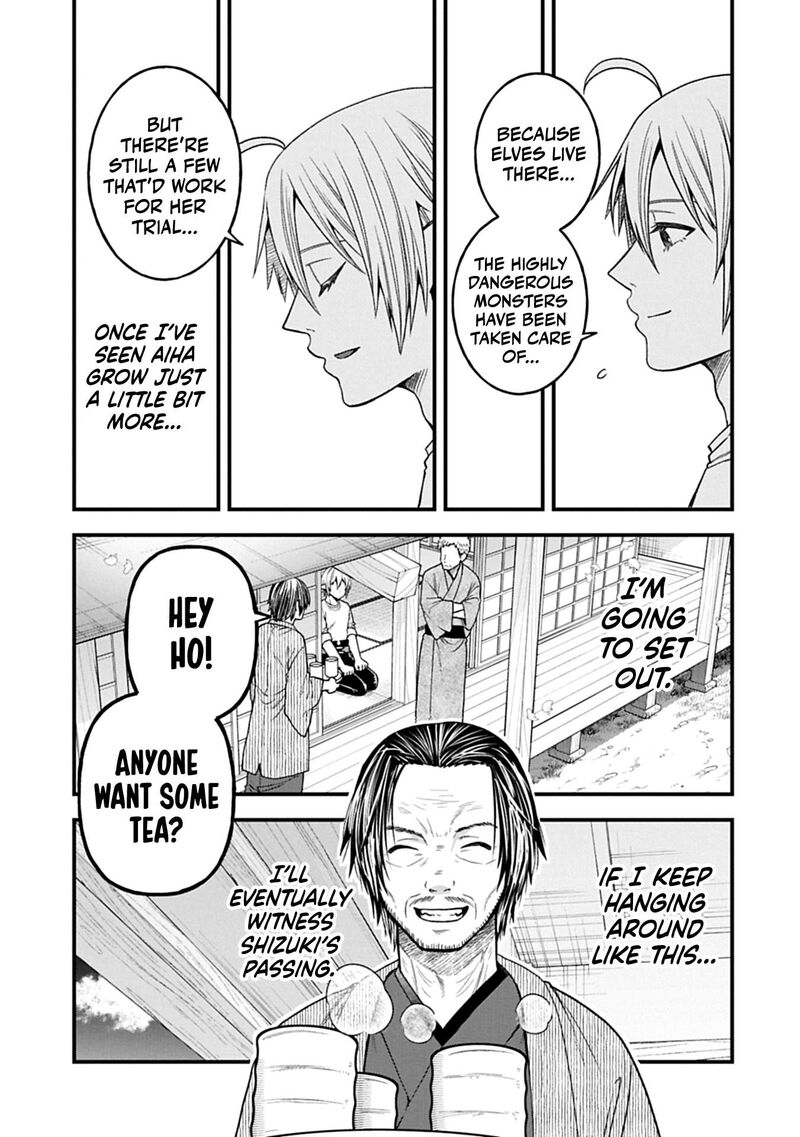 Tensei Shite High Elf Ni Narimashitaga Slow Life Wa 120 Nen De Akimashita Chapter 43 Page 8