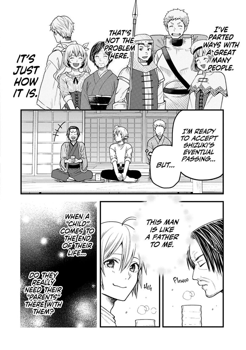 Tensei Shite High Elf Ni Narimashitaga Slow Life Wa 120 Nen De Akimashita Chapter 43 Page 9