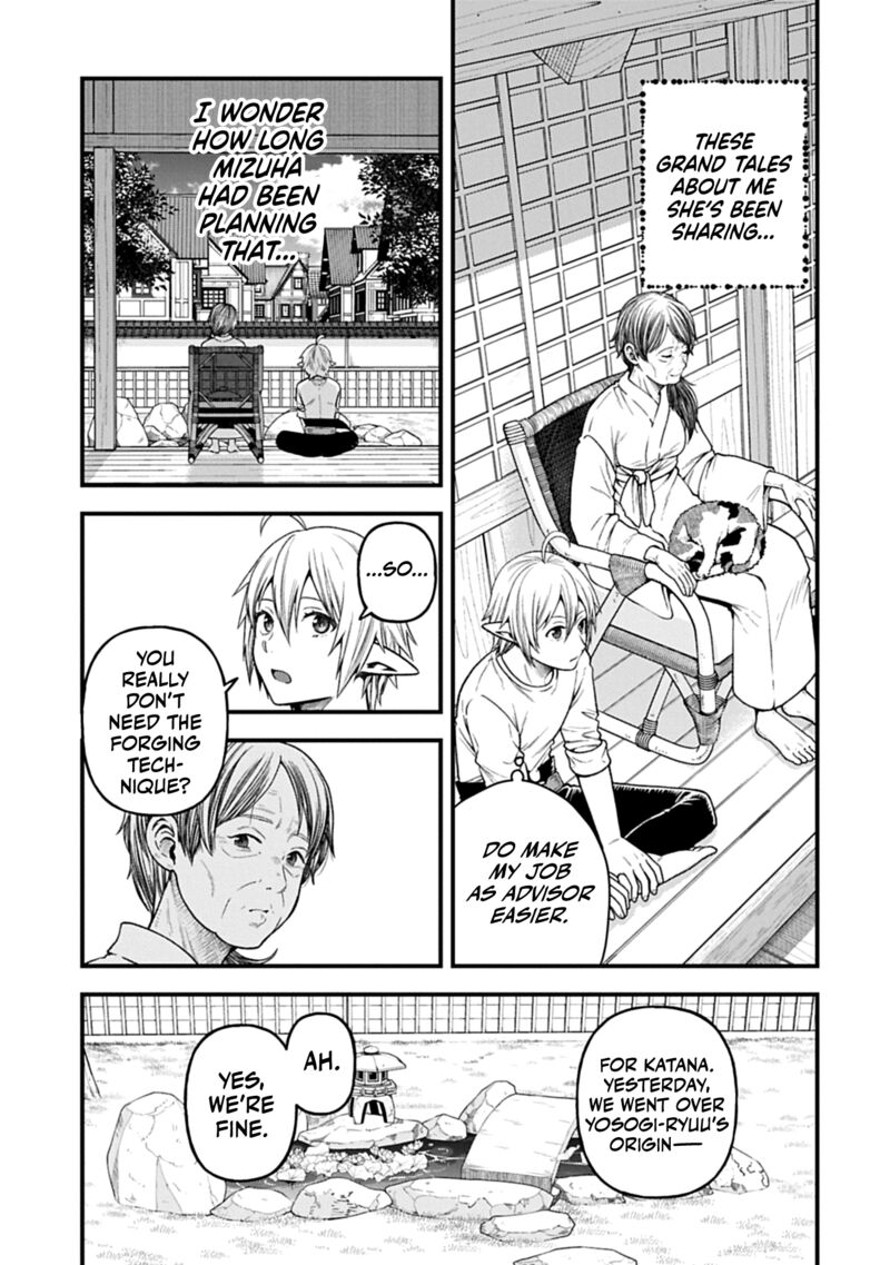 Tensei Shite High Elf Ni Narimashitaga Slow Life Wa 120 Nen De Akimashita Chapter 44 Page 8