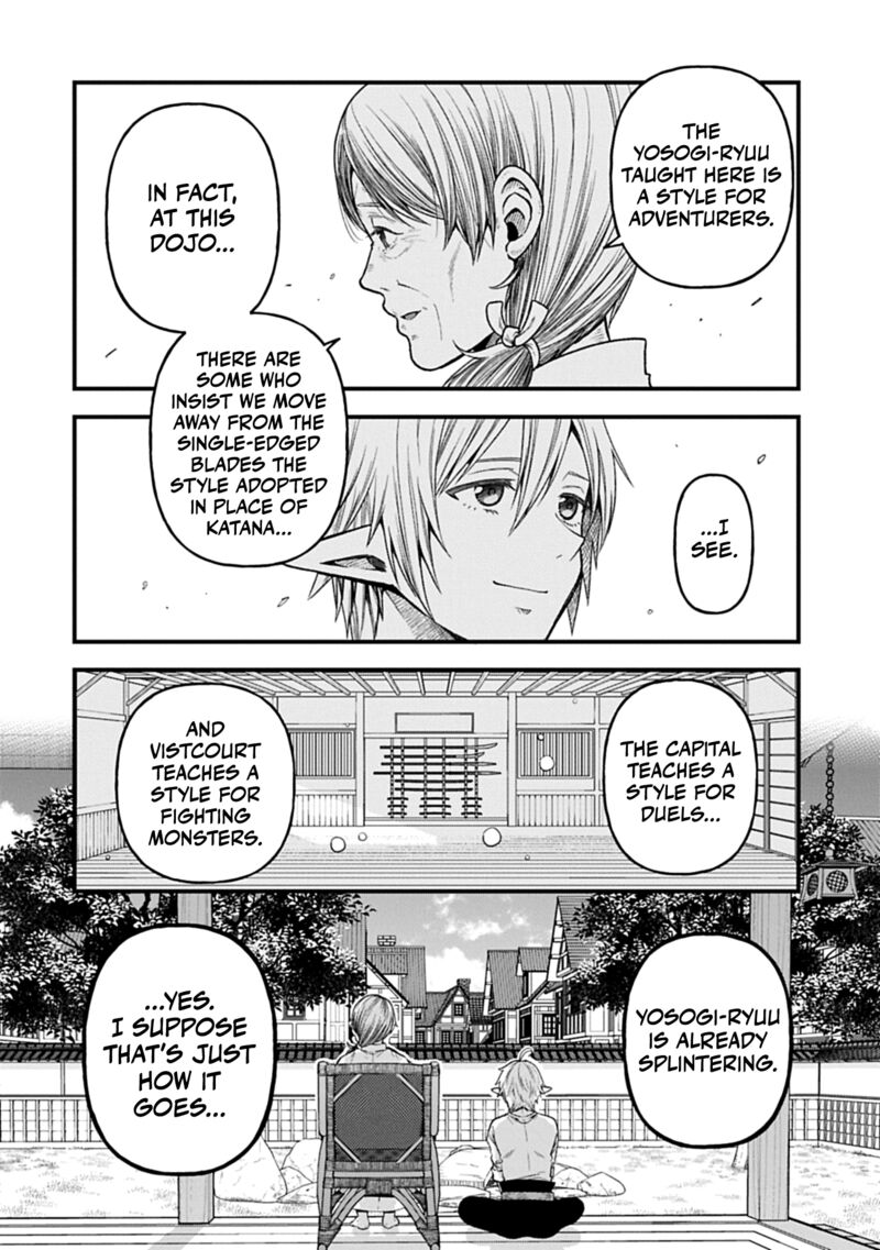 Tensei Shite High Elf Ni Narimashitaga Slow Life Wa 120 Nen De Akimashita Chapter 44 Page 9