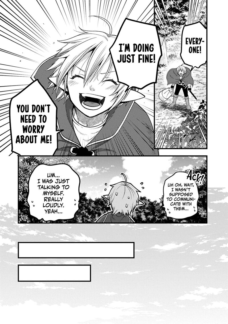 Tensei Shite High Elf Ni Narimashitaga Slow Life Wa 120 Nen De Akimashita Chapter 45 Page 17