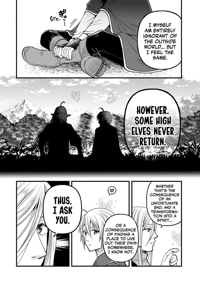 Tensei Shite High Elf Ni Narimashitaga Slow Life Wa 120 Nen De Akimashita Chapter 45 Page 9