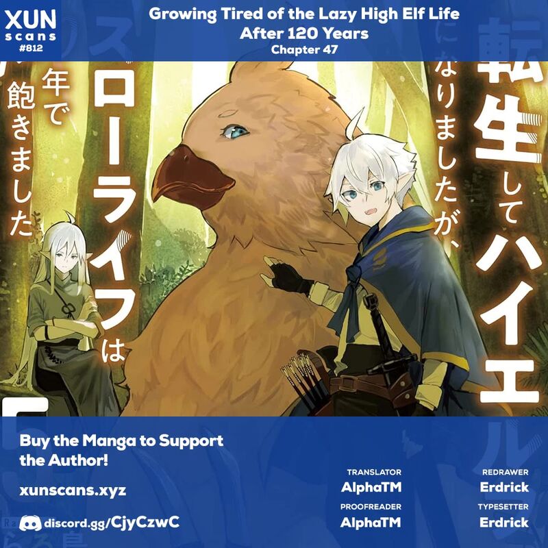 Tensei Shite High Elf Ni Narimashitaga Slow Life Wa 120 Nen De Akimashita Chapter 47 Page 1