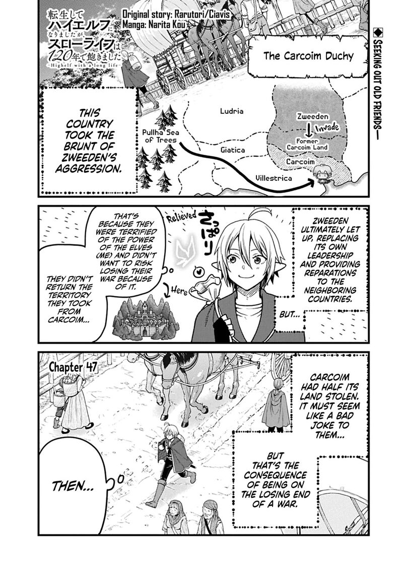 Tensei Shite High Elf Ni Narimashitaga Slow Life Wa 120 Nen De Akimashita Chapter 47 Page 2