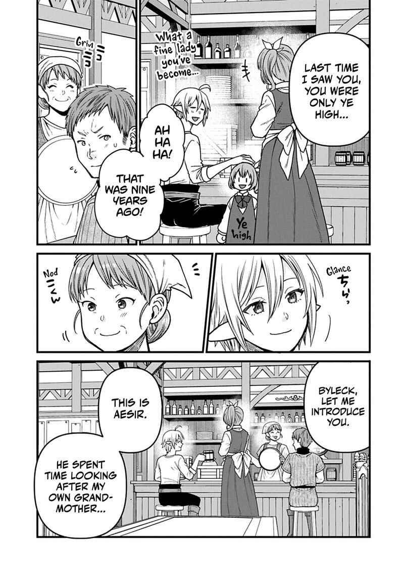 Tensei Shite High Elf Ni Narimashitaga Slow Life Wa 120 Nen De Akimashita Chapter 47 Page 20