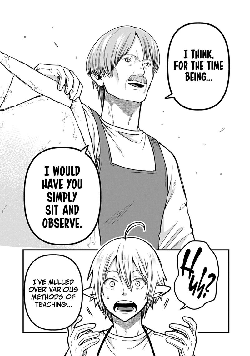 Tensei Shite High Elf Ni Narimashitaga Slow Life Wa 120 Nen De Akimashita Chapter 49 Page 18