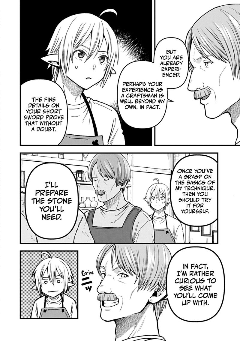 Tensei Shite High Elf Ni Narimashitaga Slow Life Wa 120 Nen De Akimashita Chapter 49 Page 19