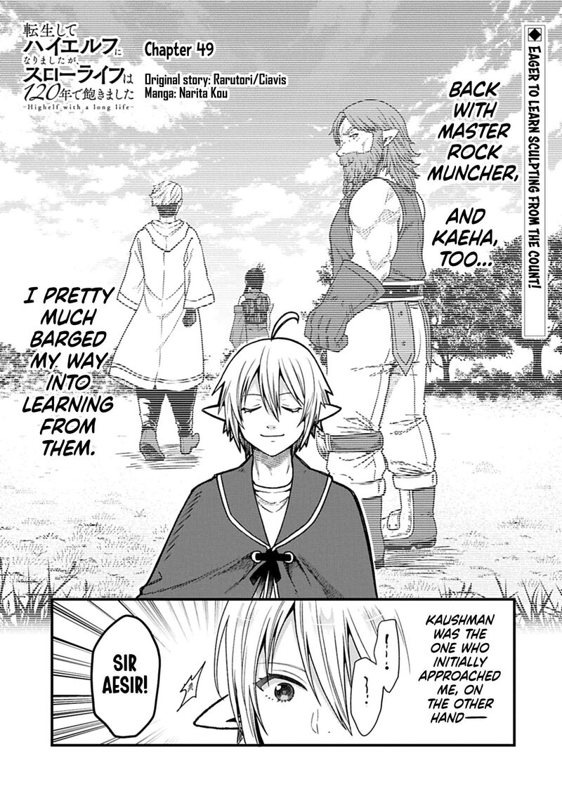 Tensei Shite High Elf Ni Narimashitaga Slow Life Wa 120 Nen De Akimashita Chapter 49 Page 2