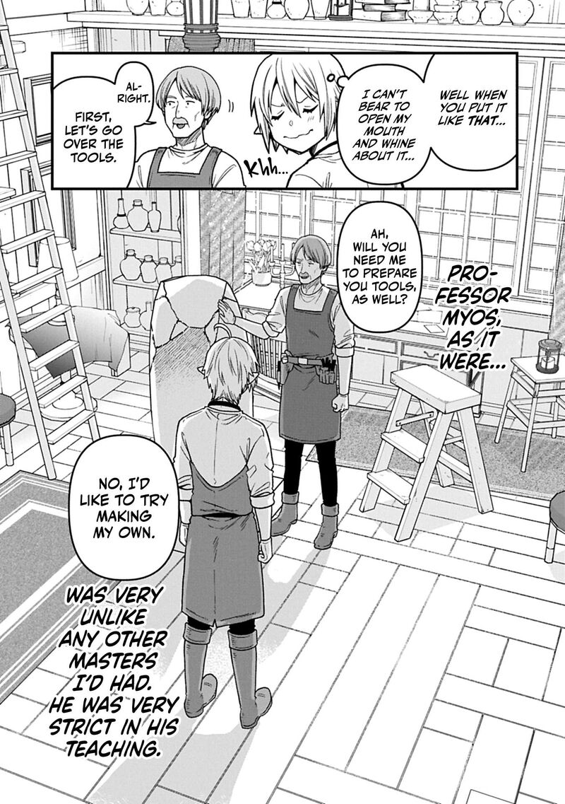 Tensei Shite High Elf Ni Narimashitaga Slow Life Wa 120 Nen De Akimashita Chapter 49 Page 20