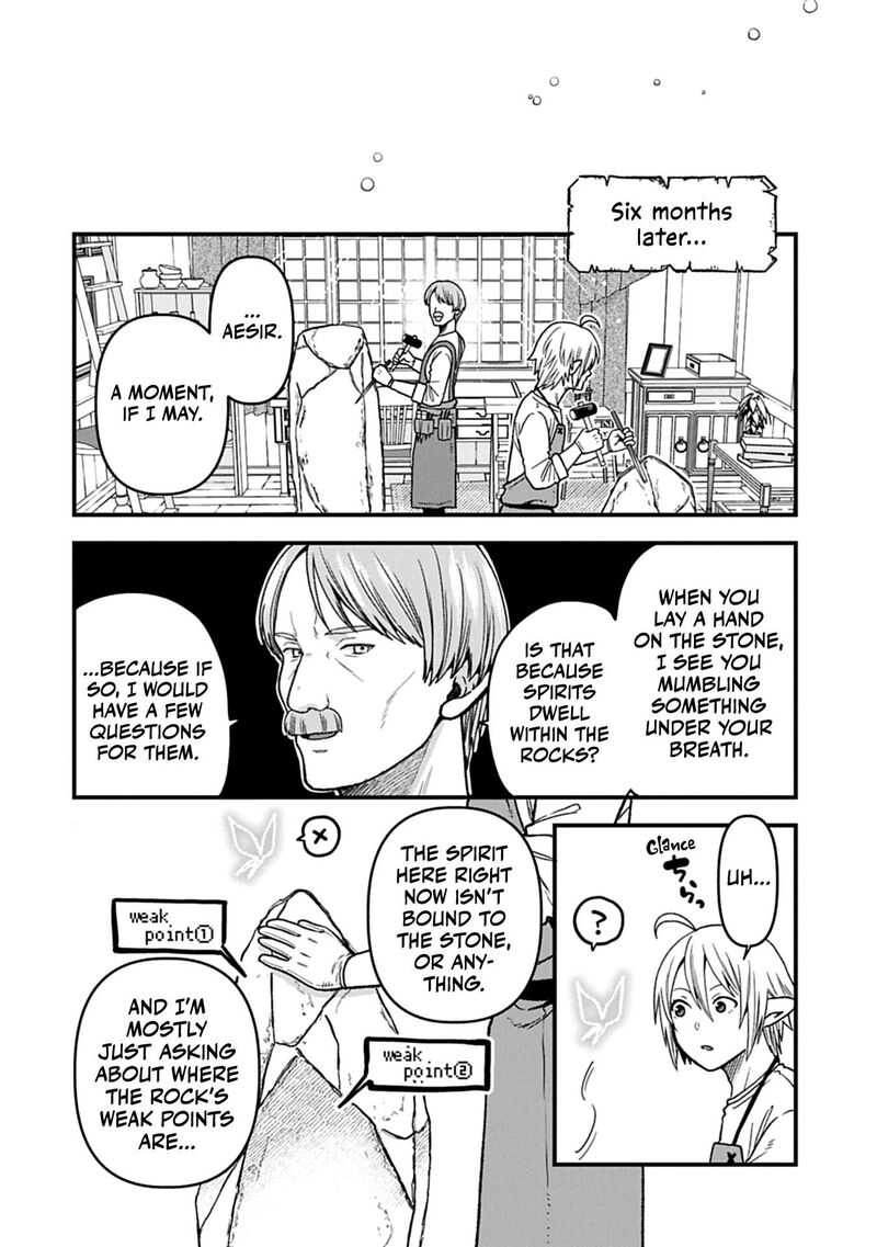 Tensei Shite High Elf Ni Narimashitaga Slow Life Wa 120 Nen De Akimashita Chapter 49 Page 27