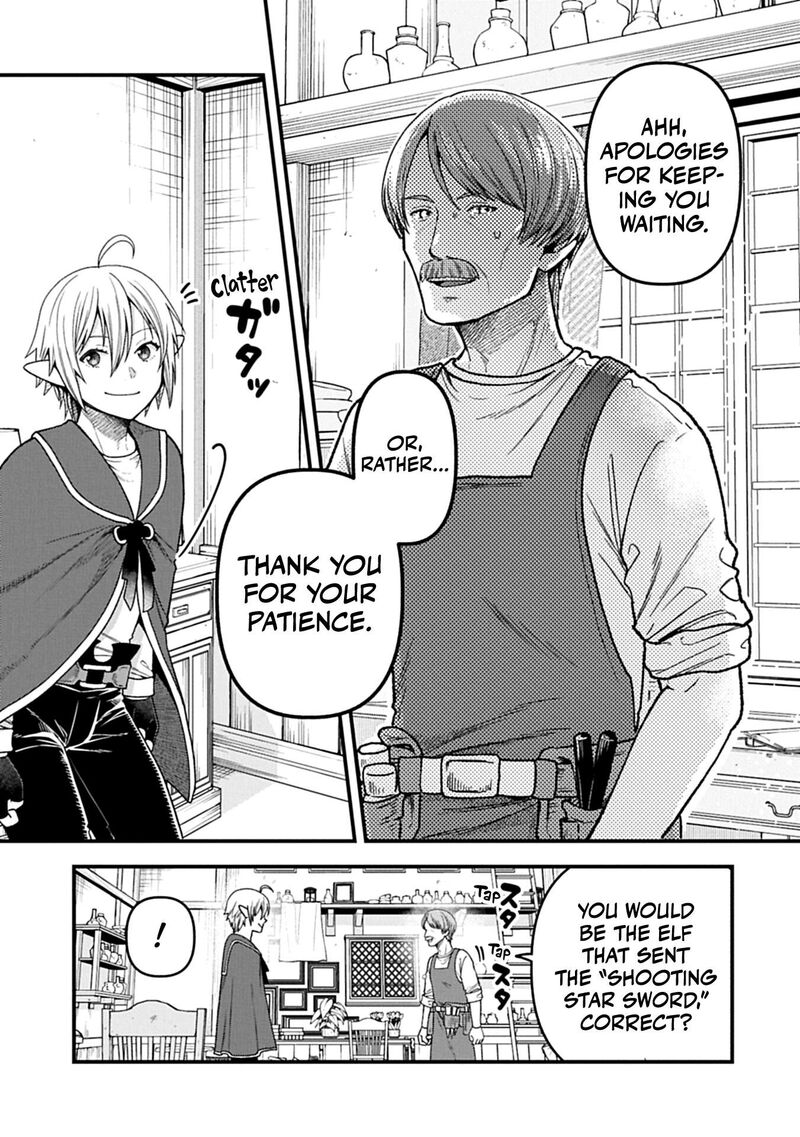 Tensei Shite High Elf Ni Narimashitaga Slow Life Wa 120 Nen De Akimashita Chapter 49 Page 8