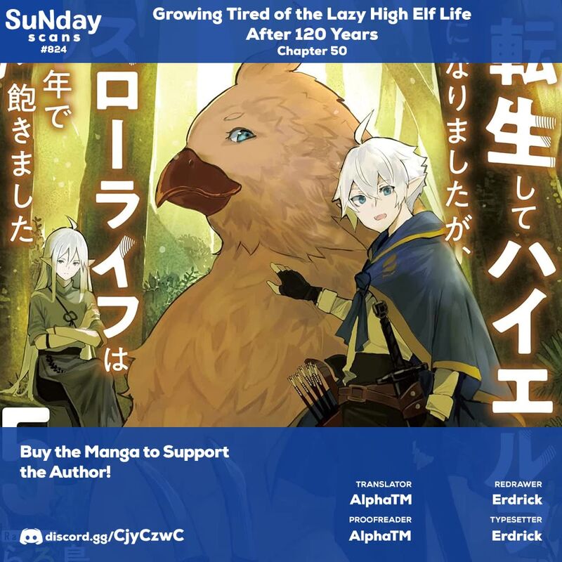 Tensei Shite High Elf Ni Narimashitaga Slow Life Wa 120 Nen De Akimashita Chapter 50 Page 1