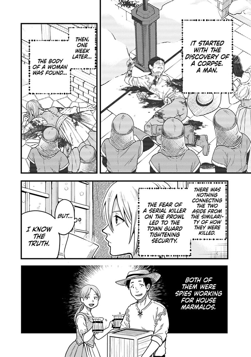 Tensei Shite High Elf Ni Narimashitaga Slow Life Wa 120 Nen De Akimashita Chapter 50 Page 15