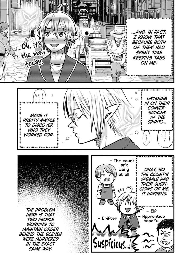 Tensei Shite High Elf Ni Narimashitaga Slow Life Wa 120 Nen De Akimashita Chapter 50 Page 16