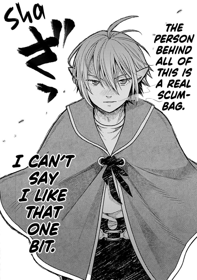 Tensei Shite High Elf Ni Narimashitaga Slow Life Wa 120 Nen De Akimashita Chapter 50 Page 21