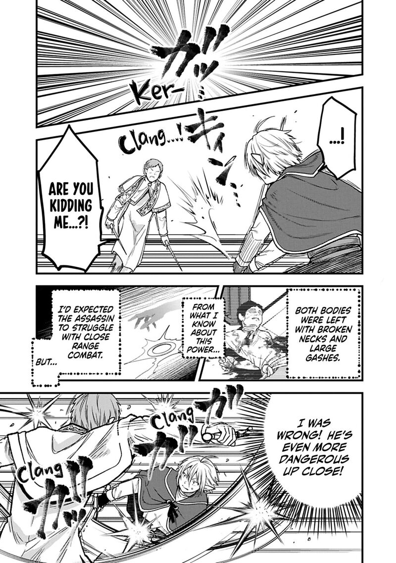 Tensei Shite High Elf Ni Narimashitaga Slow Life Wa 120 Nen De Akimashita Chapter 50 Page 26