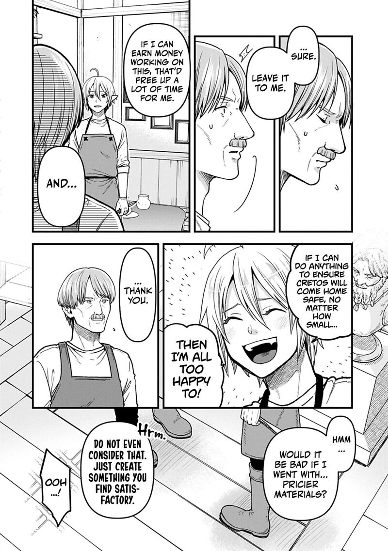 Tensei Shite High Elf Ni Narimashitaga Slow Life Wa 120 Nen De Akimashita Chapter 50 Page 9