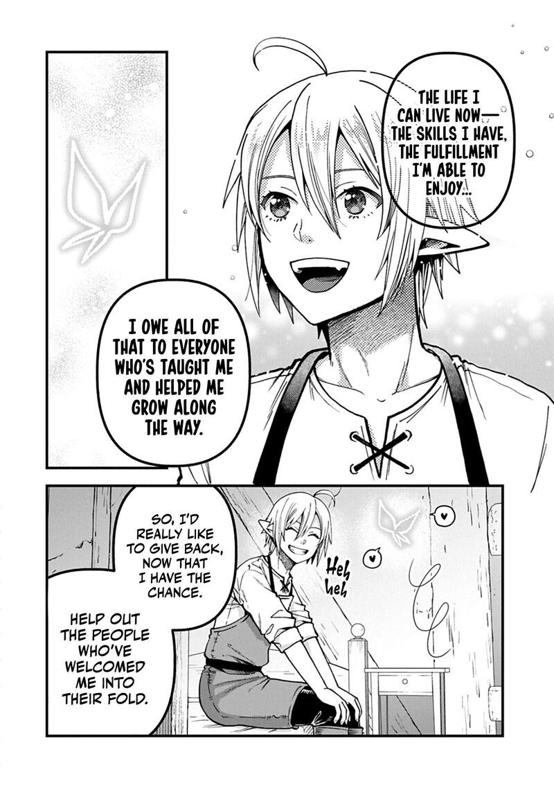 Tensei Shite High Elf Ni Narimashitaga Slow Life Wa 120 Nen De Akimashita Chapter 51 Page 17