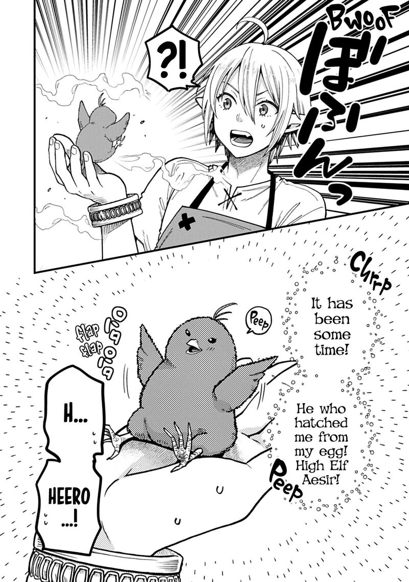 Tensei Shite High Elf Ni Narimashitaga Slow Life Wa 120 Nen De Akimashita Chapter 51 Page 27