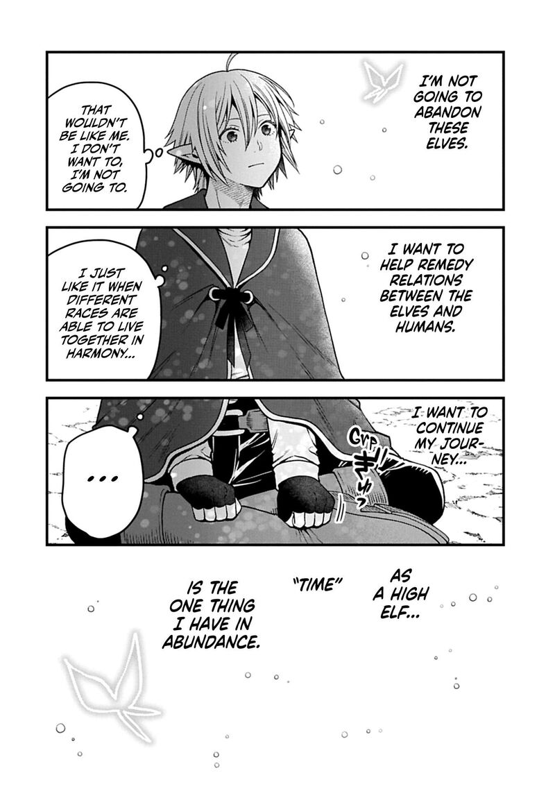 Tensei Shite High Elf Ni Narimashitaga Slow Life Wa 120 Nen De Akimashita Chapter 54 Page 27