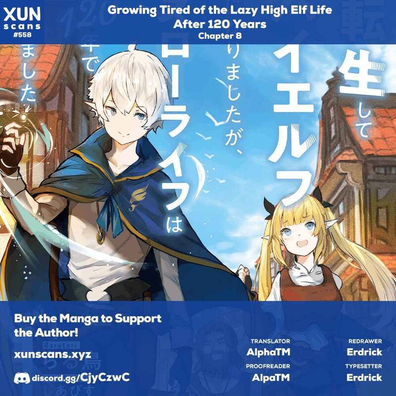 Tensei Shite High Elf Ni Narimashitaga Slow Life Wa 120 Nen De Akimashita Chapter 8 Page 1