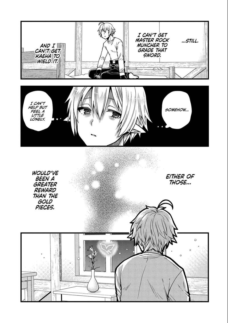 Tensei Shite High Elf Ni Narimashitaga Slow Life Wa 120 Nen De Akimashita Chapter 8 Page 12