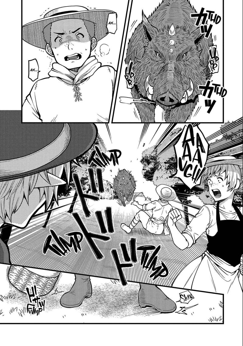 Tensei Shite High Elf Ni Narimashitaga Slow Life Wa 120 Nen De Akimashita Chapter 8 Page 18