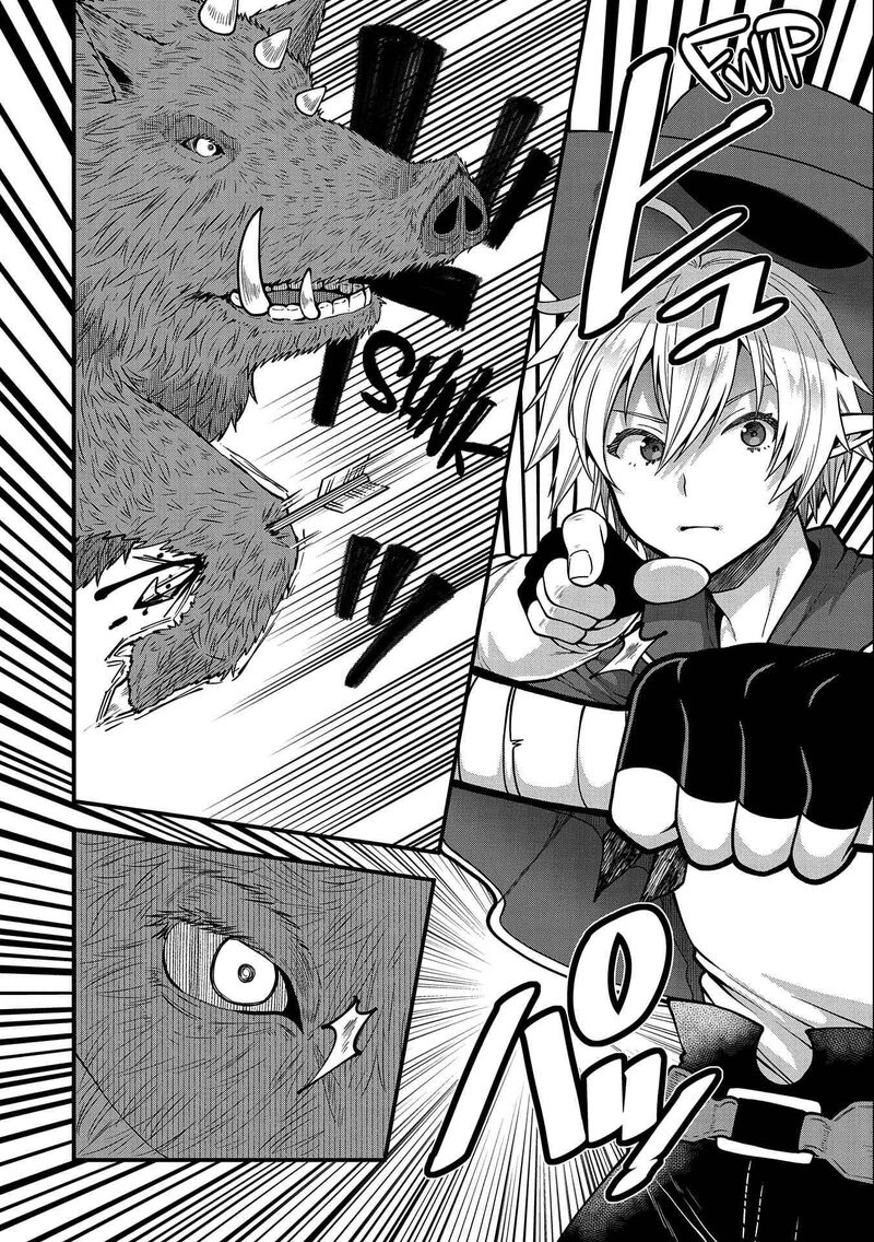 Tensei Shite High Elf Ni Narimashitaga Slow Life Wa 120 Nen De Akimashita Chapter 8 Page 19