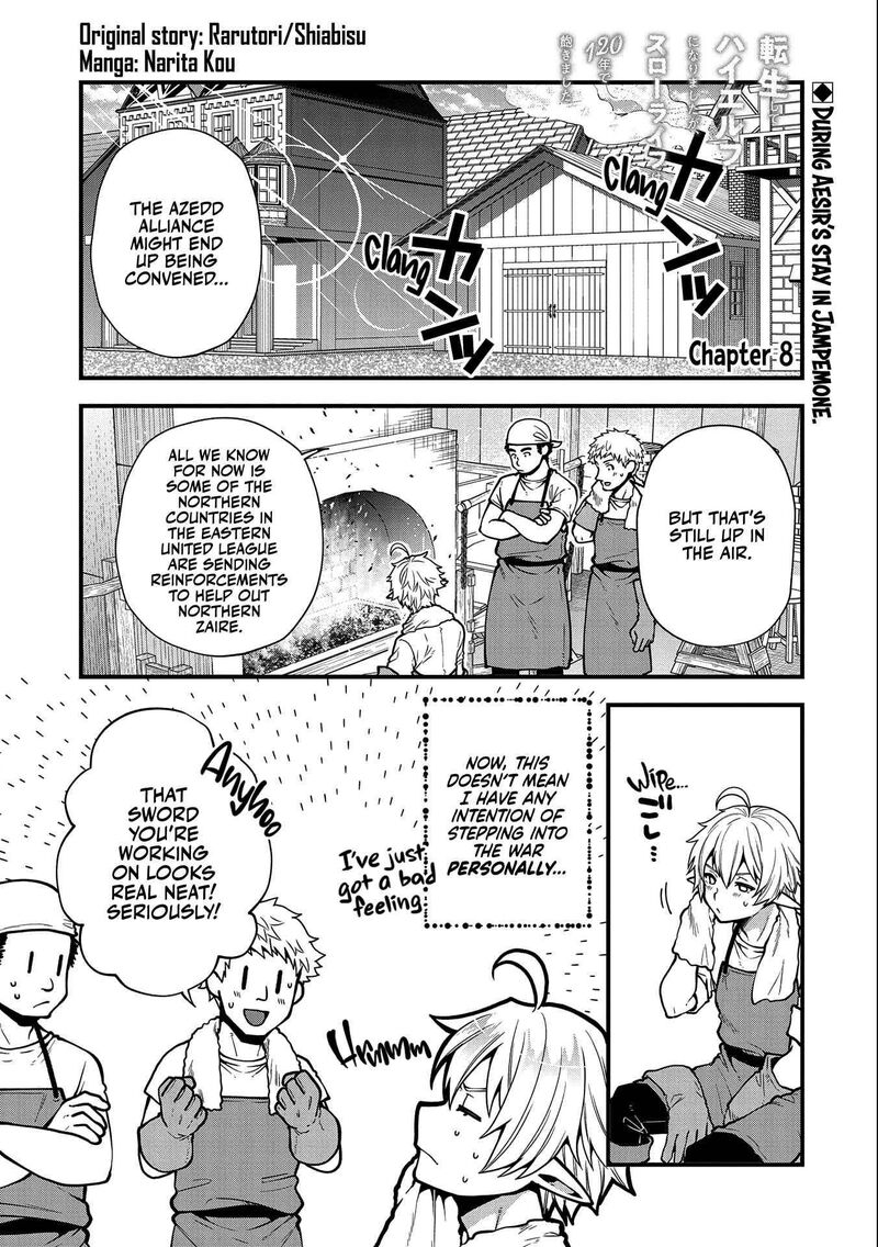 Tensei Shite High Elf Ni Narimashitaga Slow Life Wa 120 Nen De Akimashita Chapter 8 Page 2