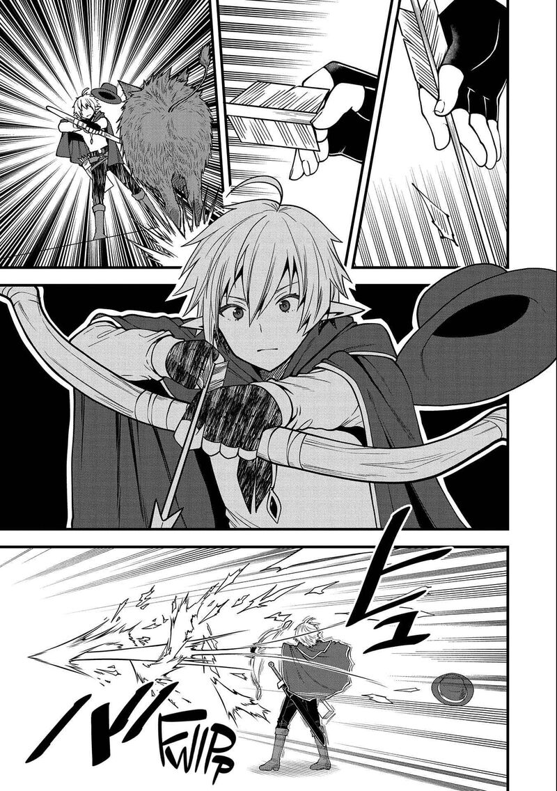 Tensei Shite High Elf Ni Narimashitaga Slow Life Wa 120 Nen De Akimashita Chapter 8 Page 20