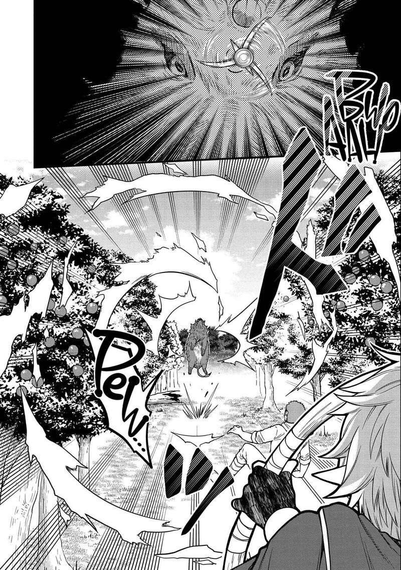 Tensei Shite High Elf Ni Narimashitaga Slow Life Wa 120 Nen De Akimashita Chapter 8 Page 21