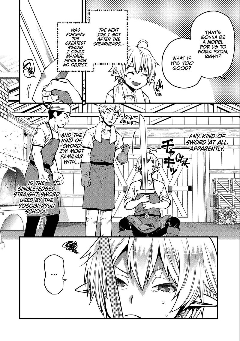 Tensei Shite High Elf Ni Narimashitaga Slow Life Wa 120 Nen De Akimashita Chapter 8 Page 3
