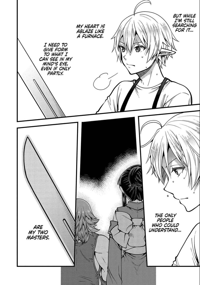 Tensei Shite High Elf Ni Narimashitaga Slow Life Wa 120 Nen De Akimashita Chapter 8 Page 5