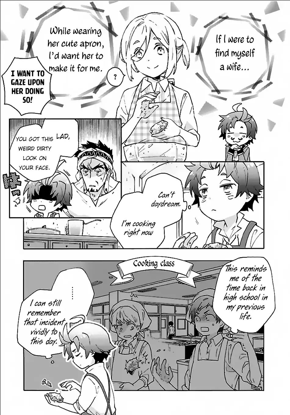 Tensei Shite Inaka De Slowlife Wo Okuritai Chapter 16 Page 5