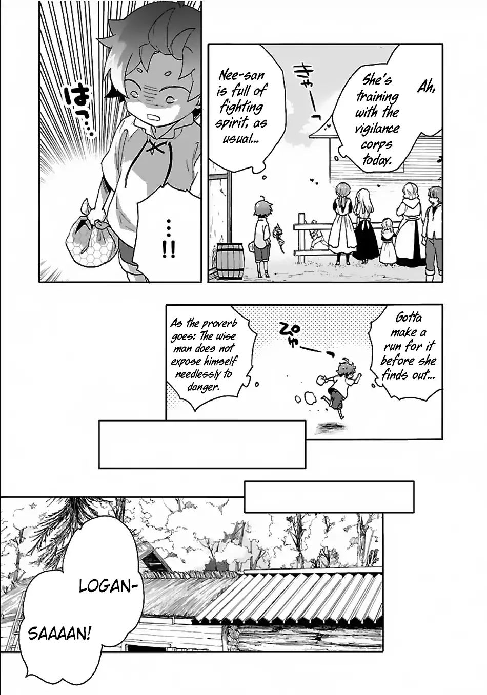 Tensei Shite Inaka De Slowlife Wo Okuritai Chapter 18 Page 11