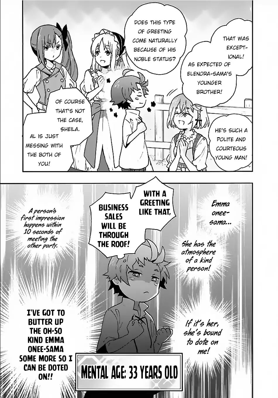 Tensei Shite Inaka De Slowlife Wo Okuritai Chapter 18 Page 23