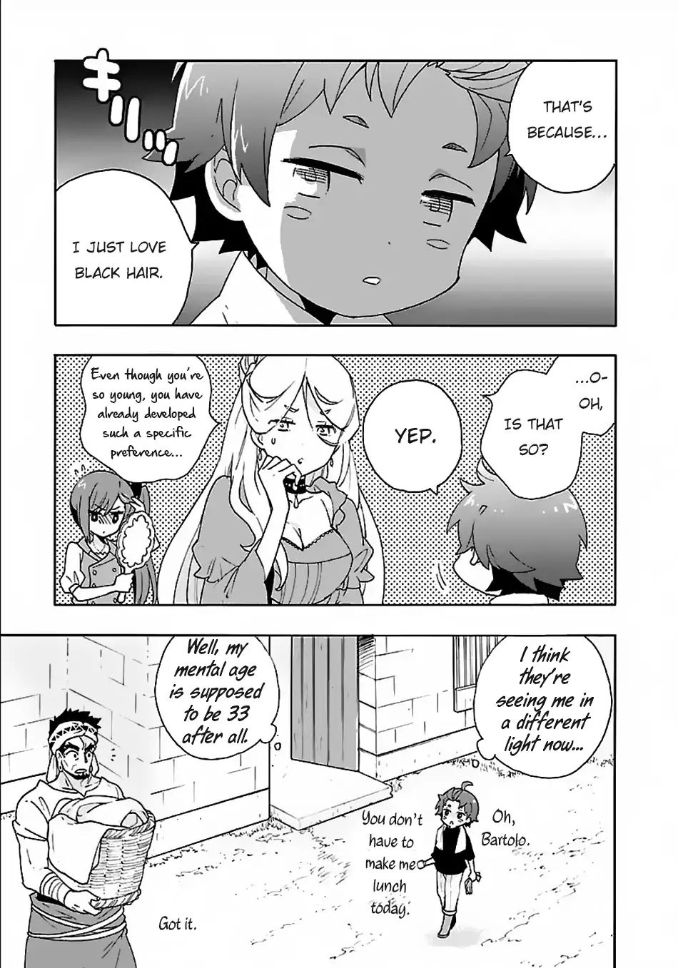 Tensei Shite Inaka De Slowlife Wo Okuritai Chapter 18 Page 5