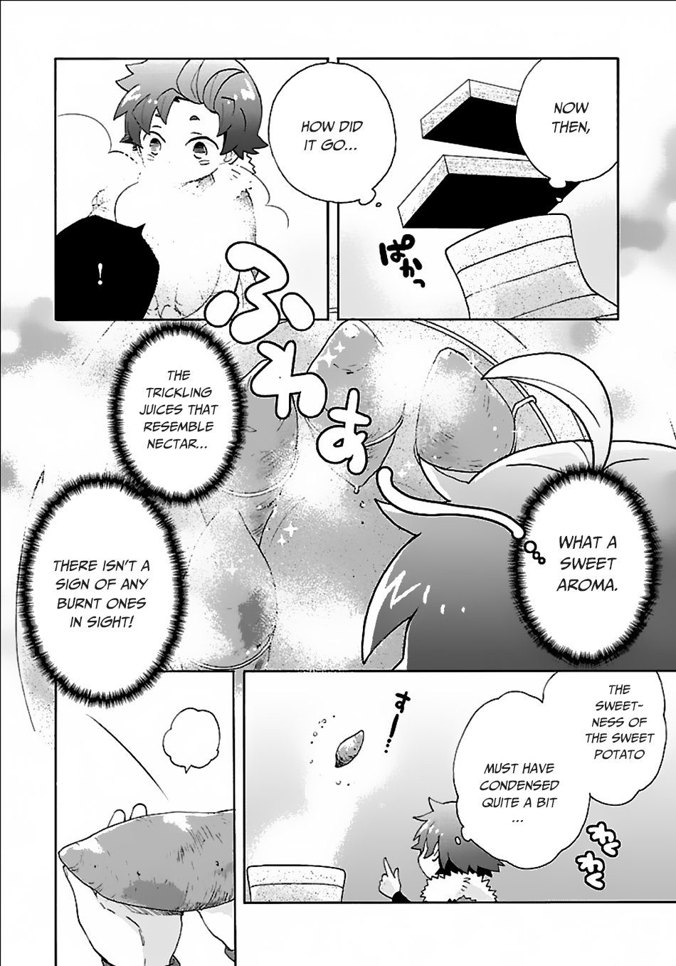 Tensei Shite Inaka De Slowlife Wo Okuritai Chapter 22 Page 23